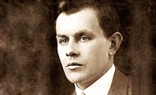 Николай Николаевич Туроверов