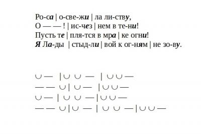 07a Pustot andante.jpg