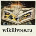 Wikilivres-ru-logo.jpg