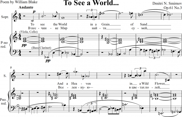 Ex. 01 To See a World-1st version-red.png