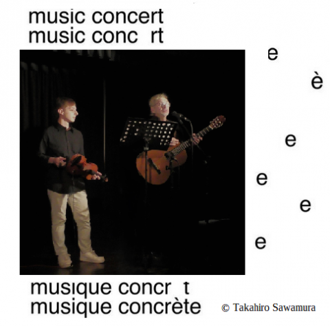 Takahiro Sawamura Concrete.png