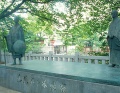 Statue of Matsuo Basho and Tani Bokuin.jpg