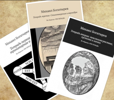 Screenshot (7)mb.png